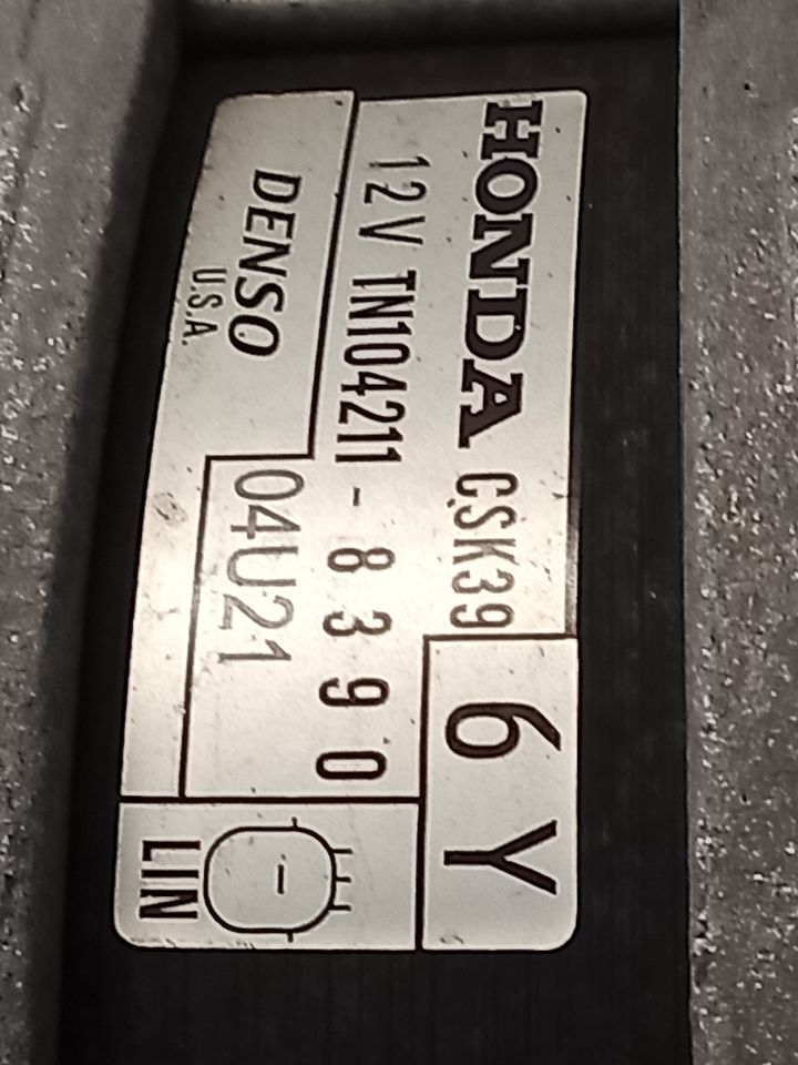 Part image 6