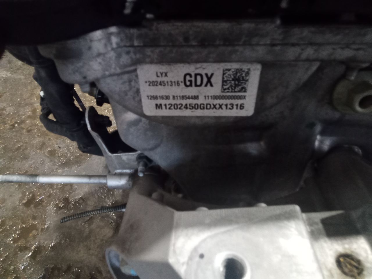 Part image 3