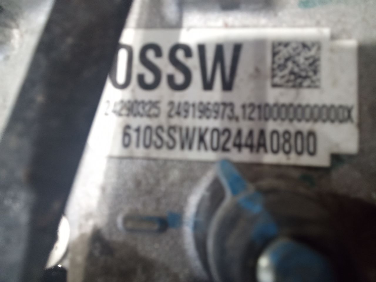 Part image 6