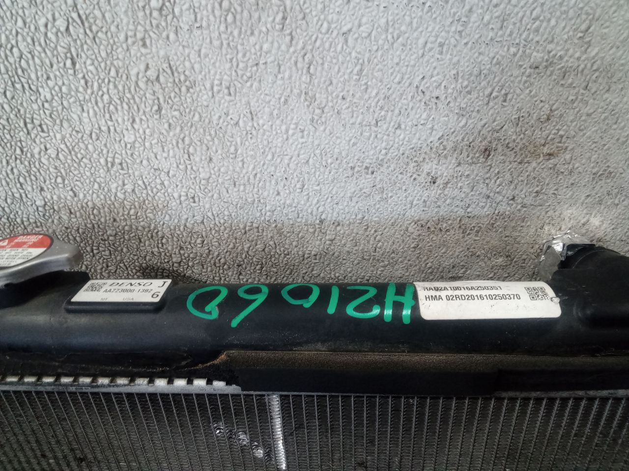 Part image 5