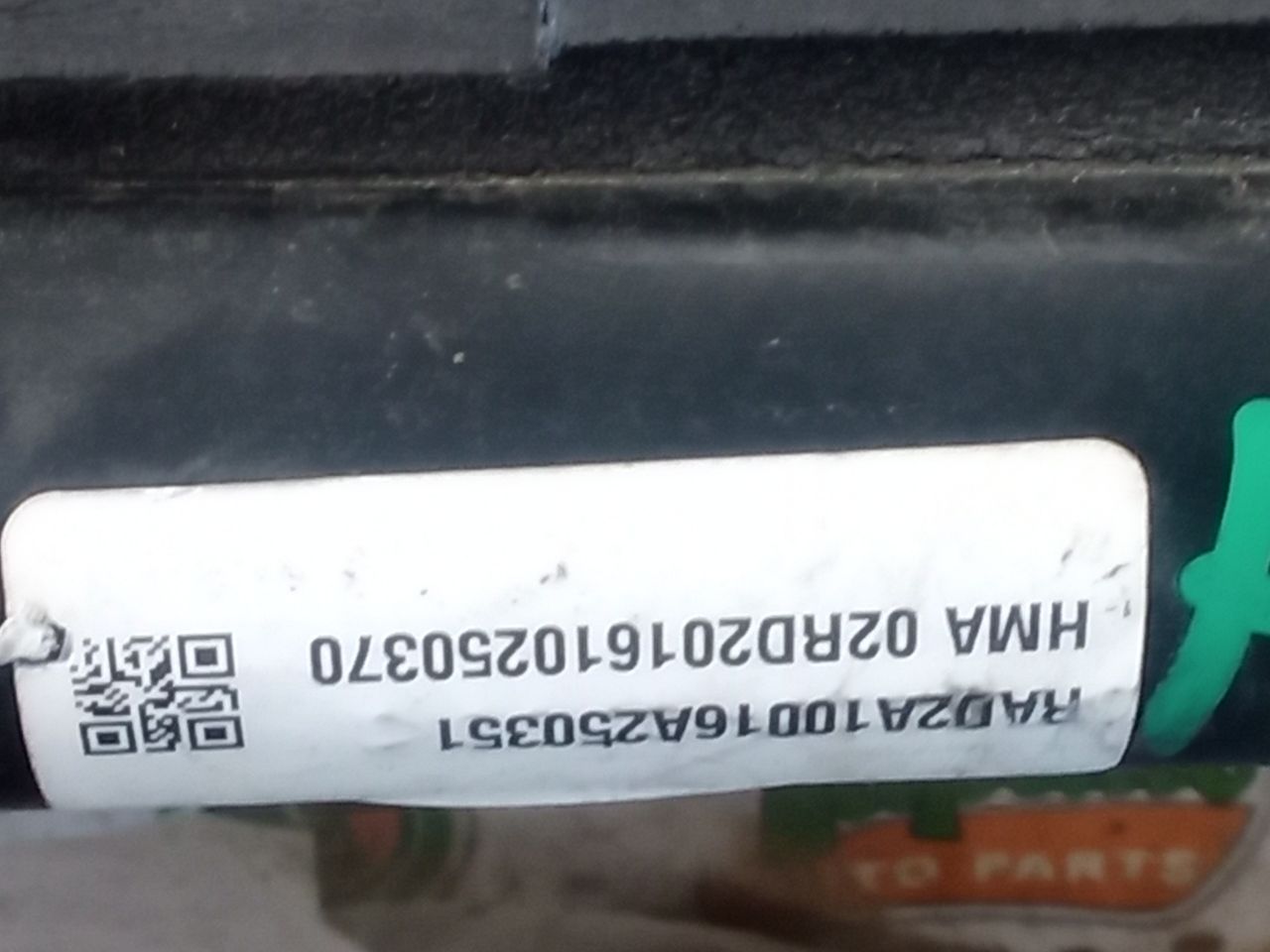 Part image 9