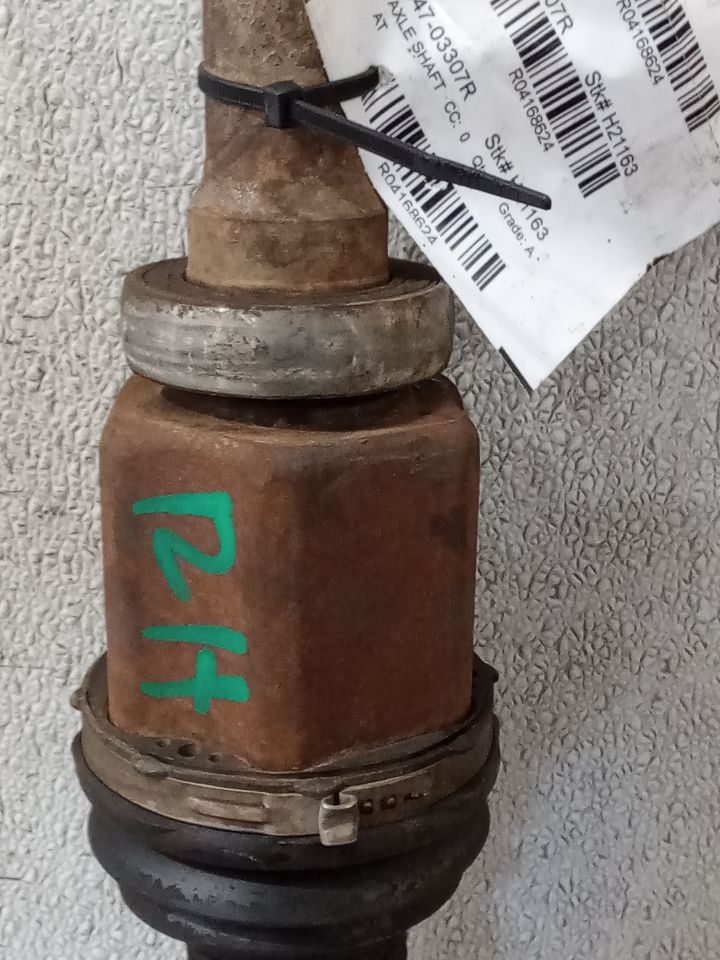 Part image 4