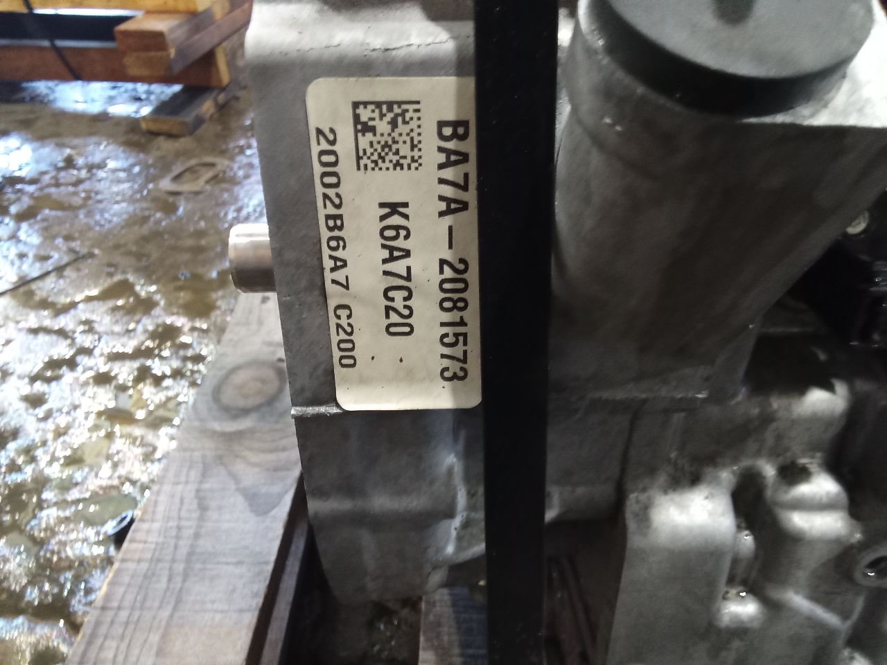 Part image 5