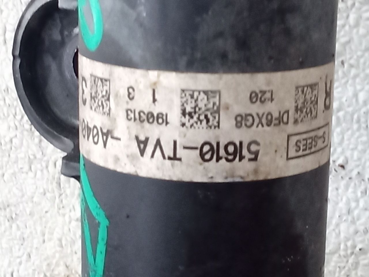 Part image 5