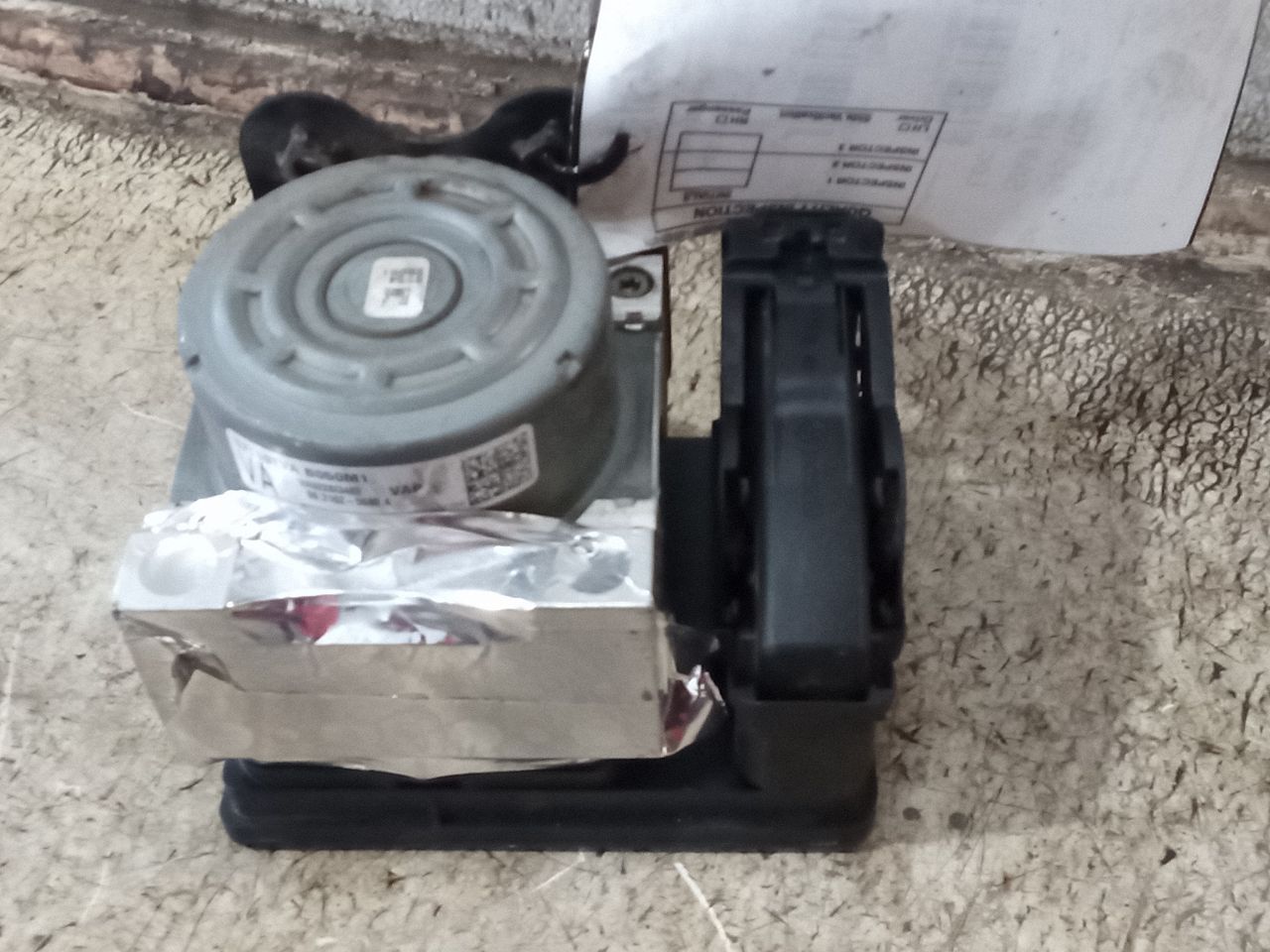 Part image 5