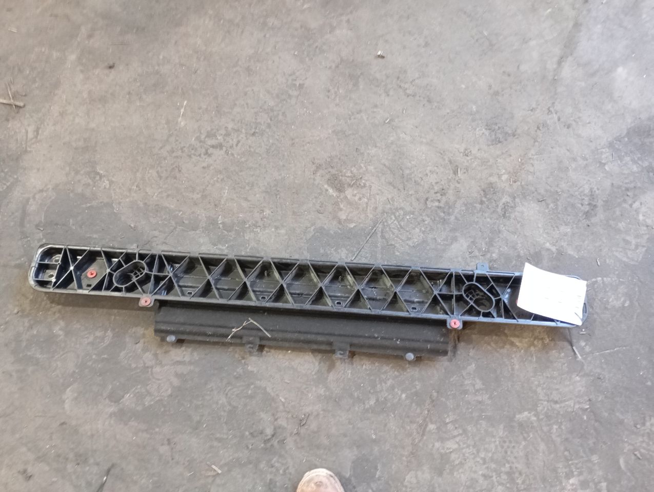 Part image 2