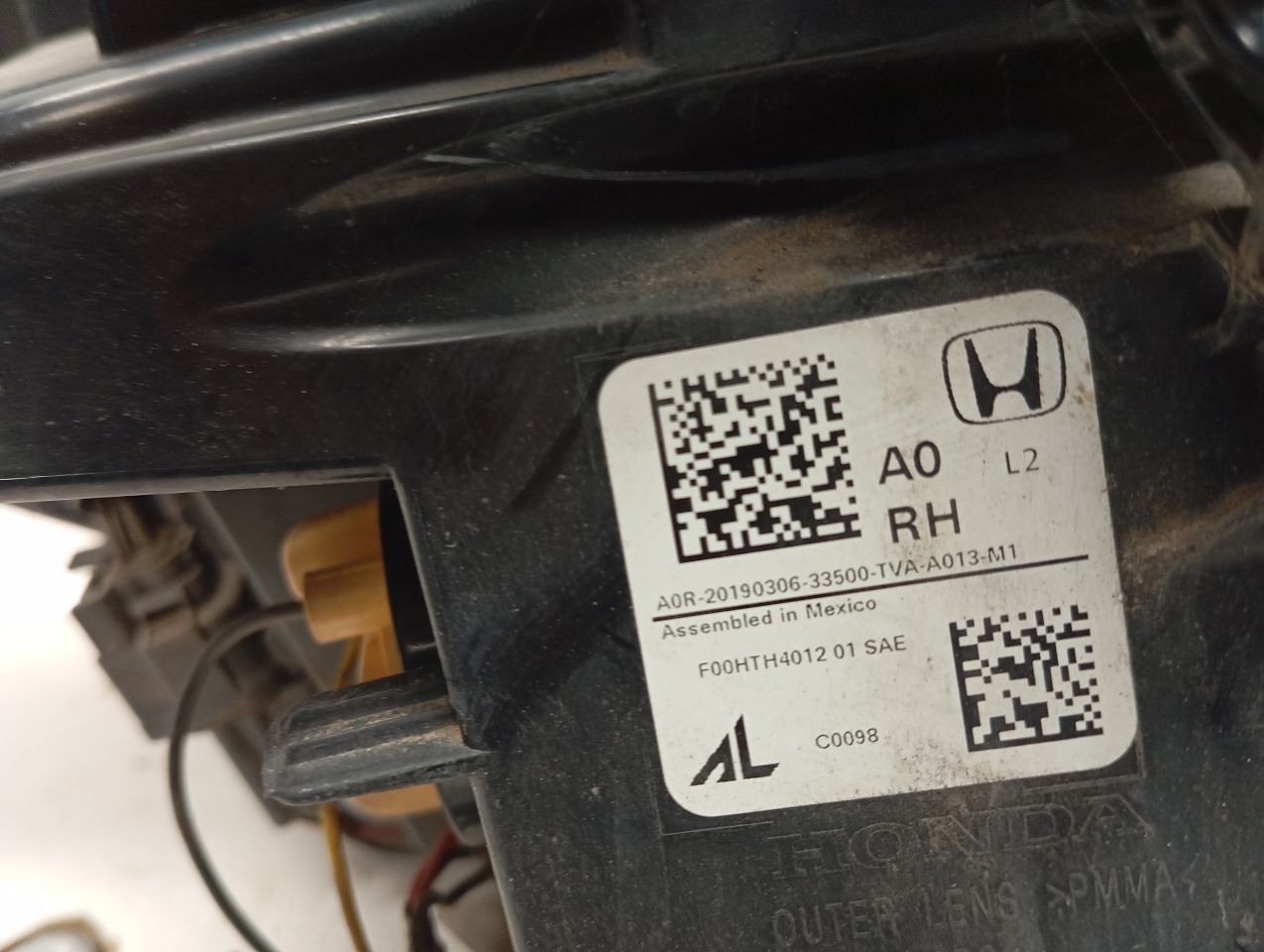 Part image 3