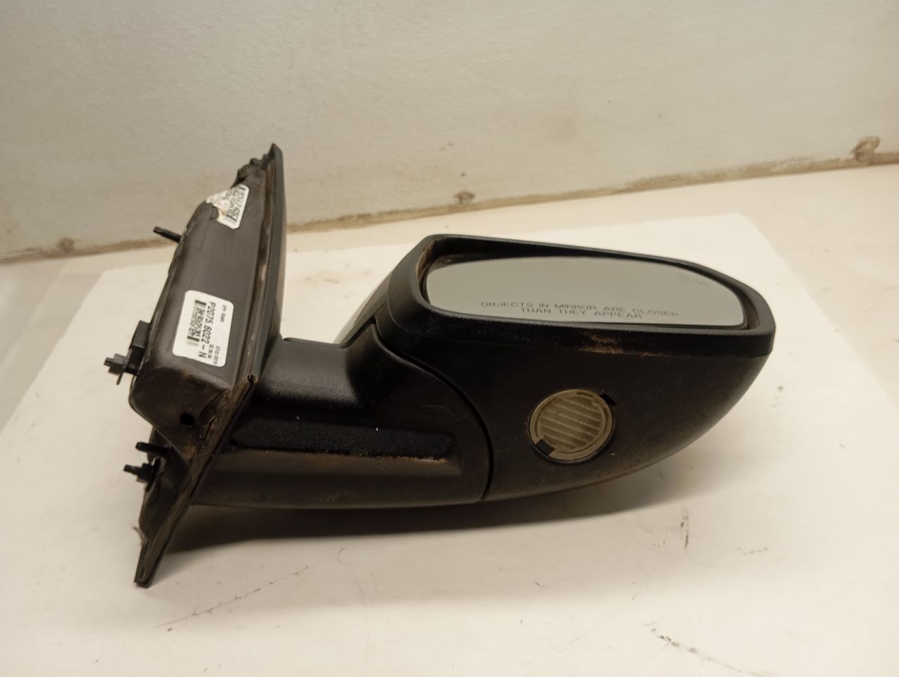 Part image 5