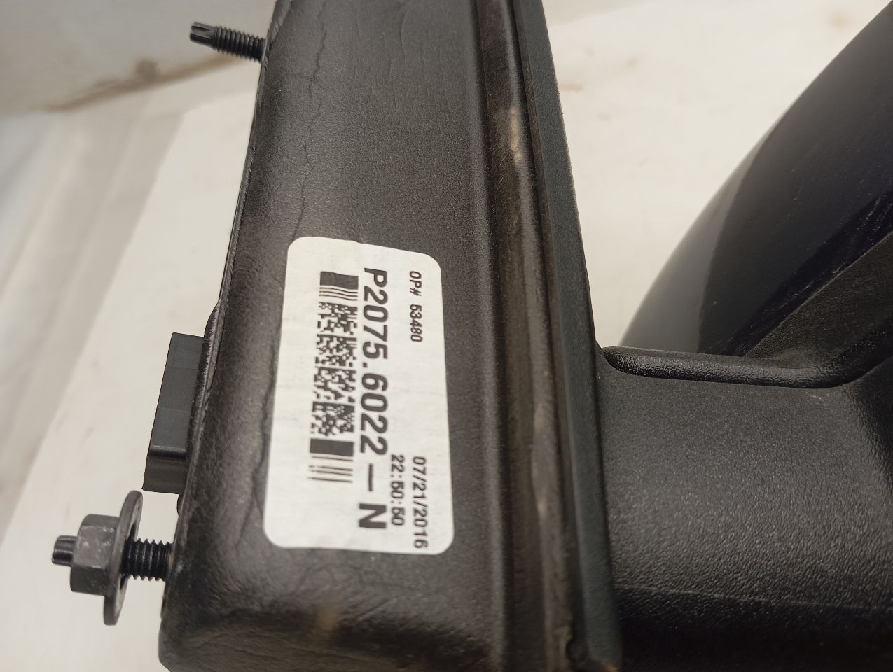 Part image 6