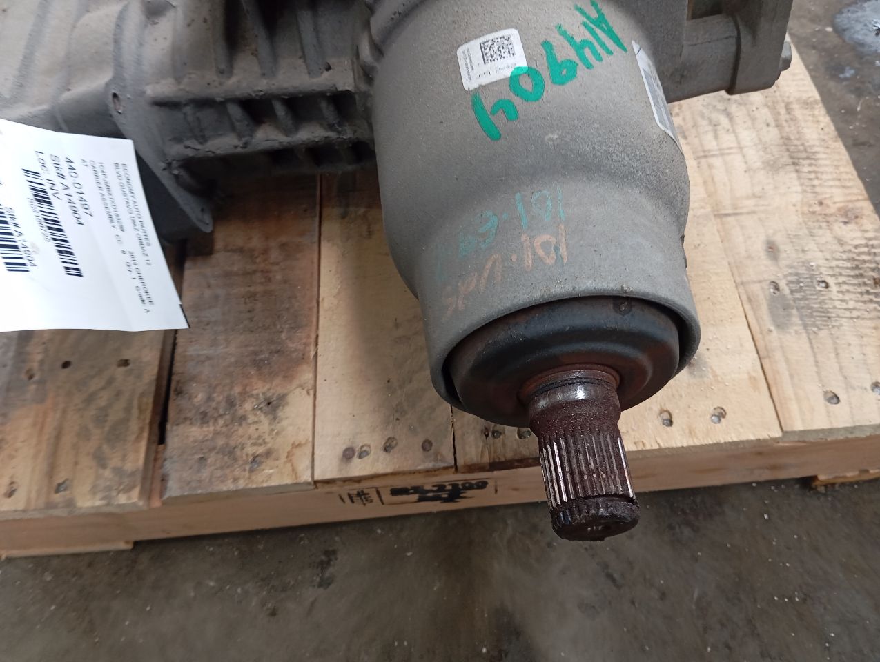 Part image 3