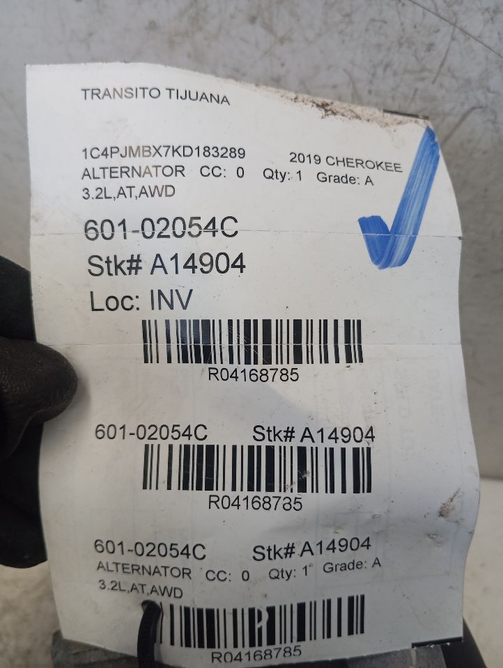 Part image 1