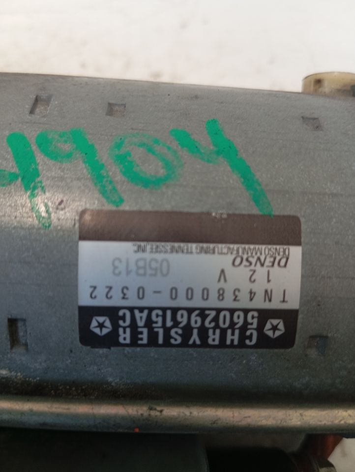 Part image 4