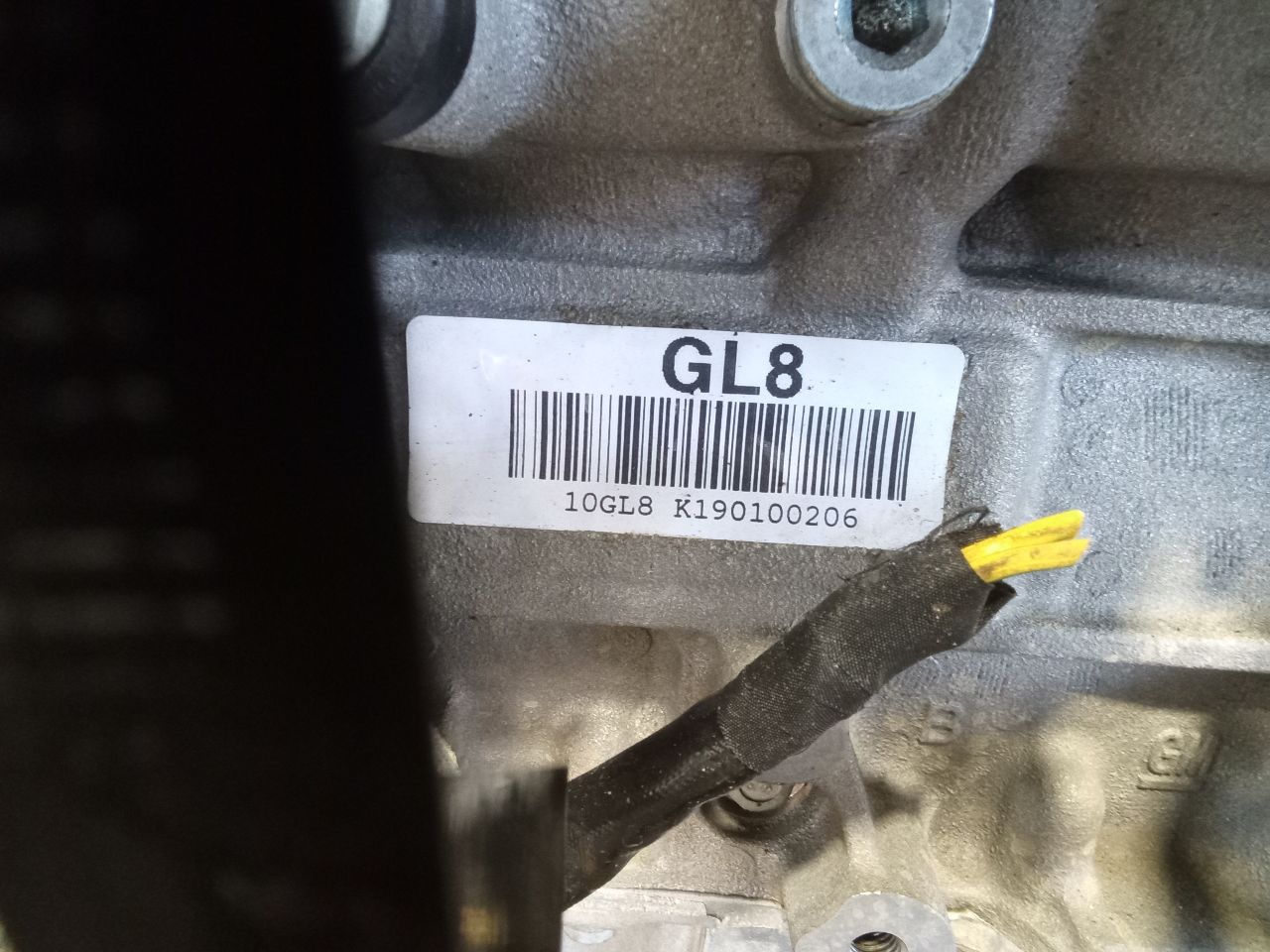Part image 3
