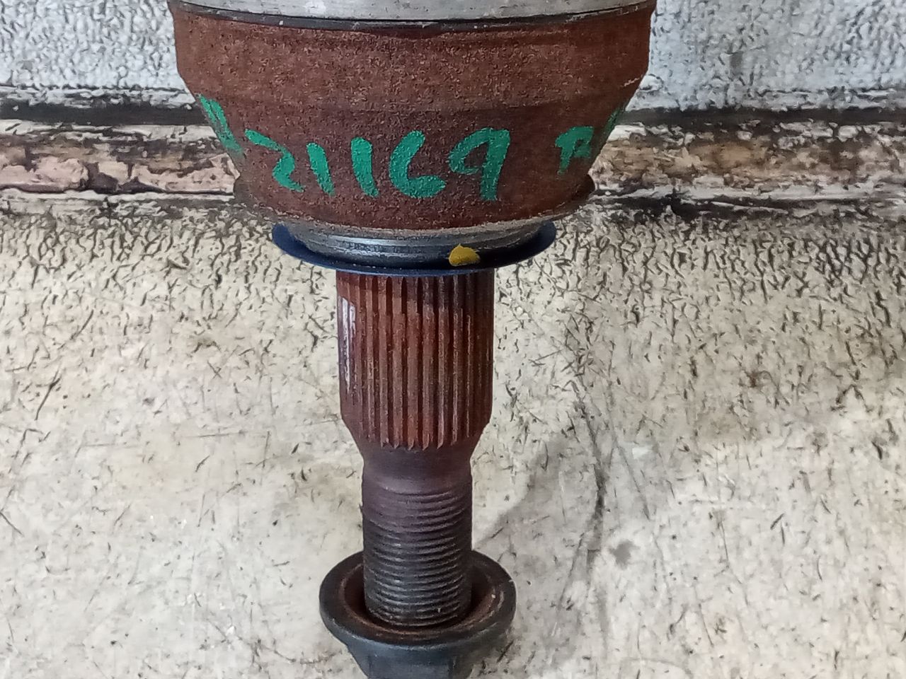 Part image 2