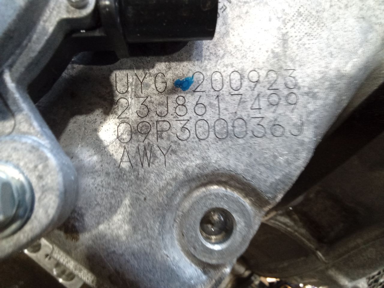 Part image 7
