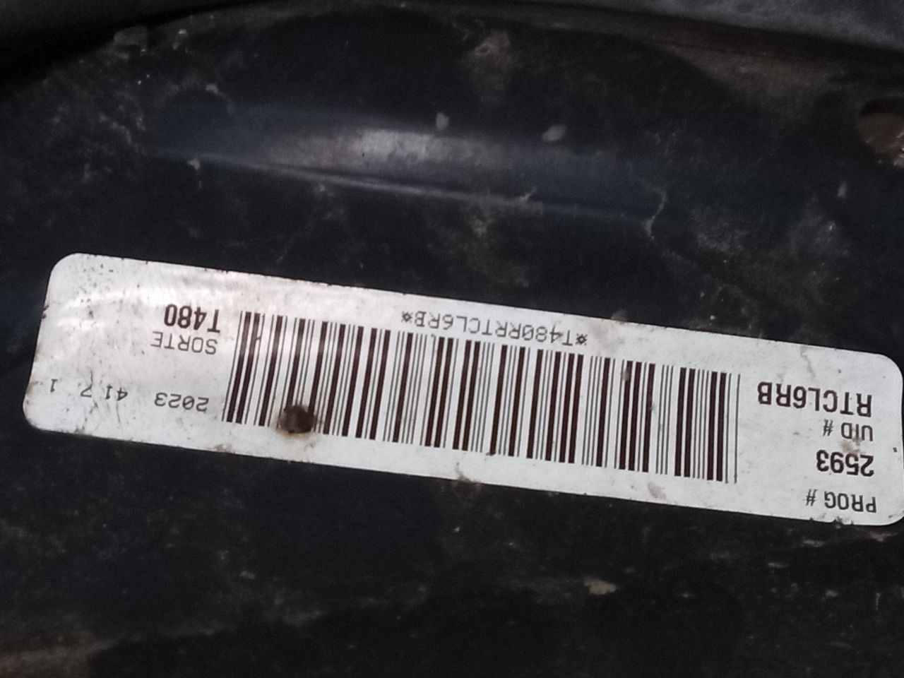 Part image 6