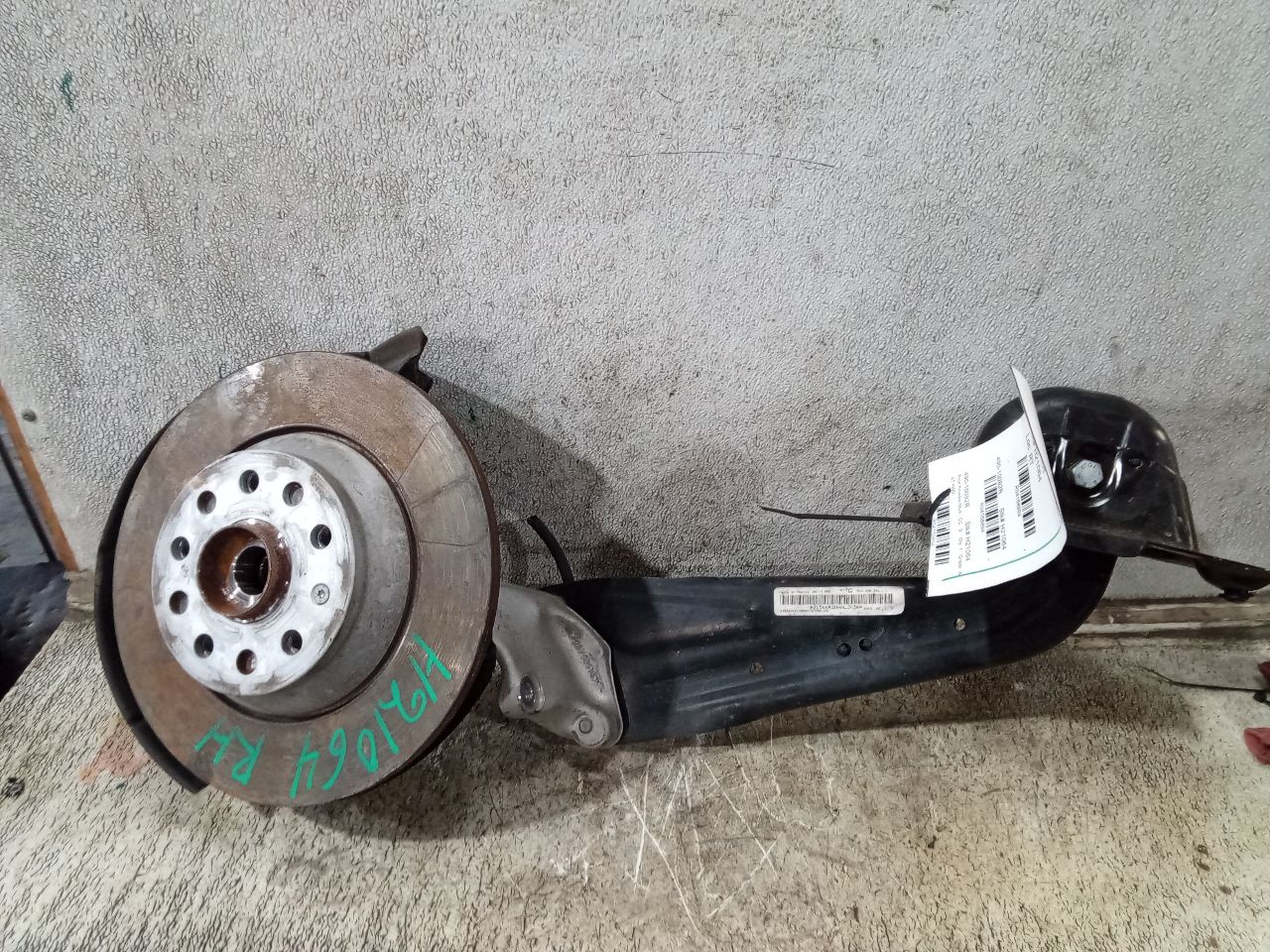 Part image 8