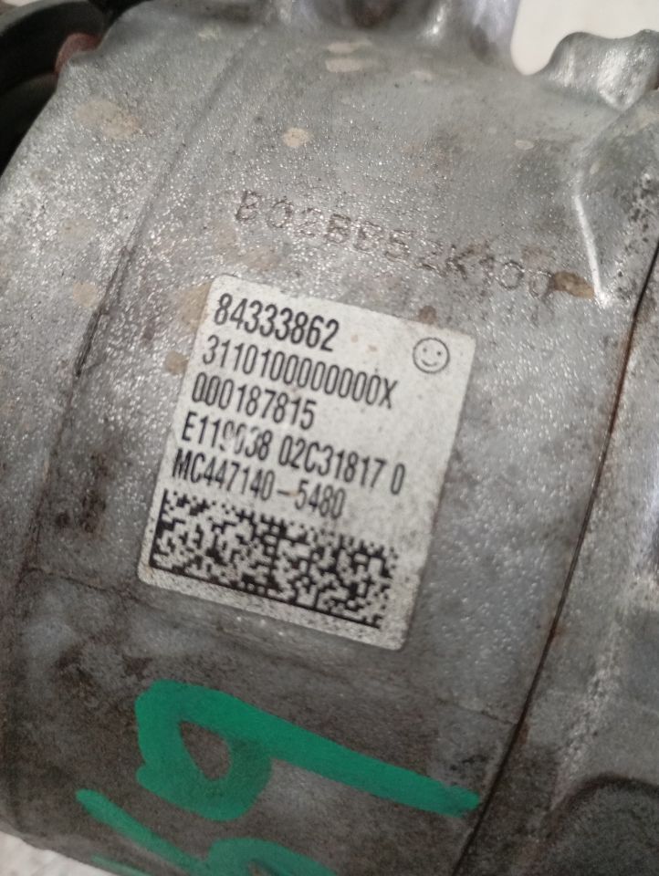 Part image 4