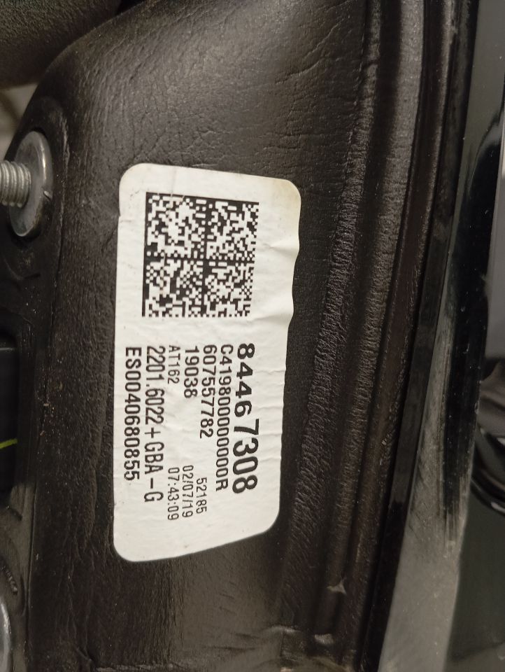 Part image 6