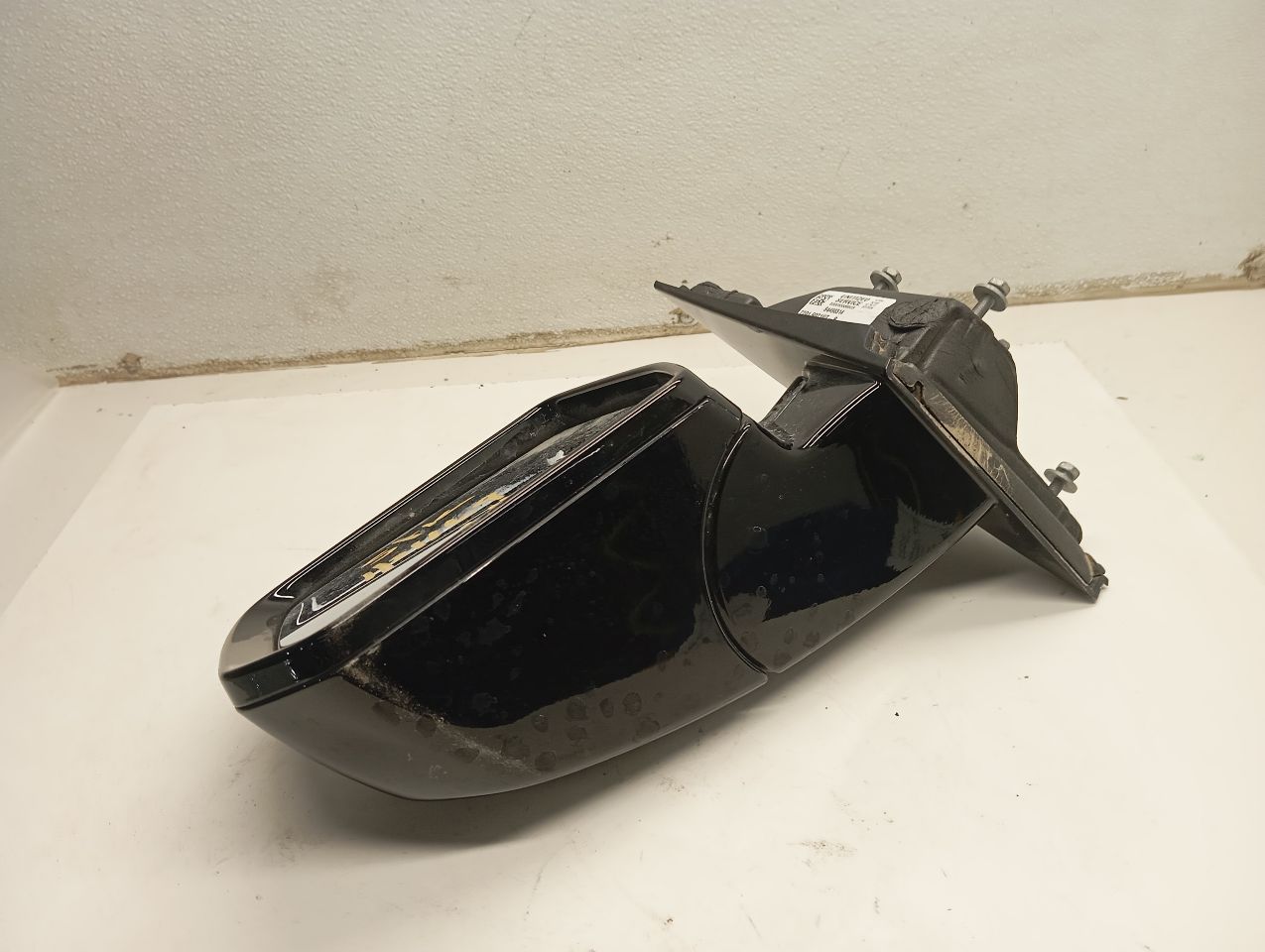Part image 7