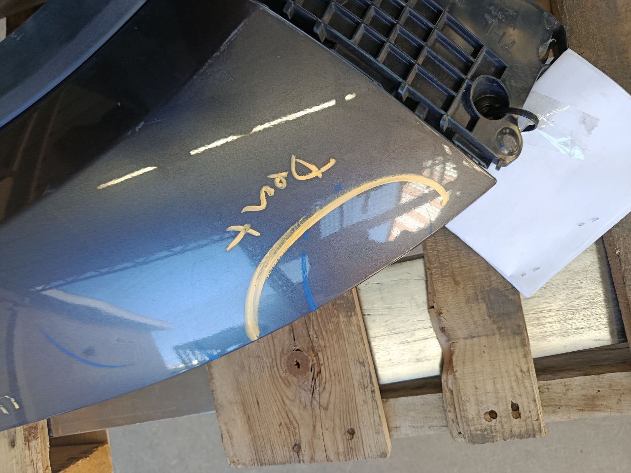 Part image 6