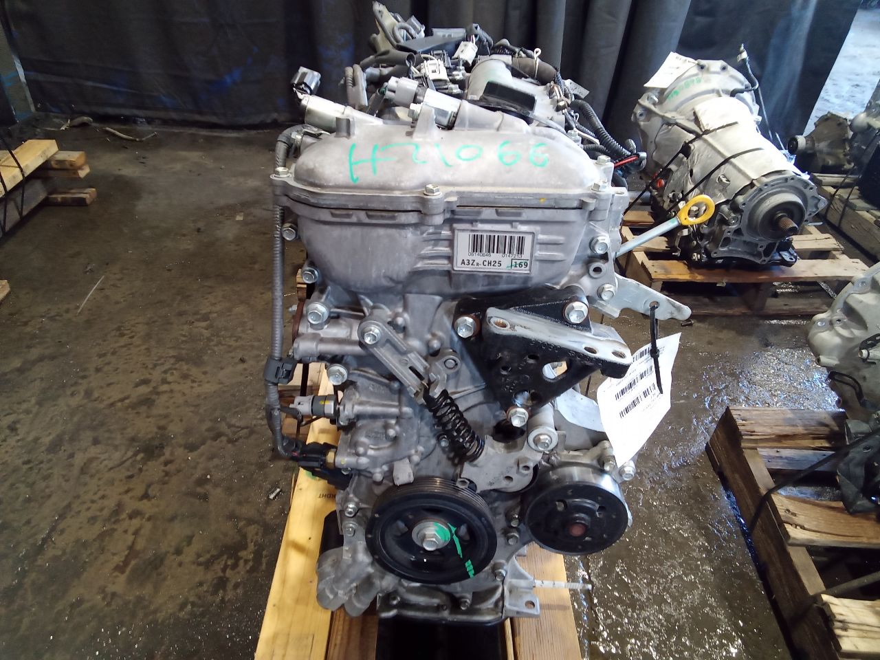 Part image 1