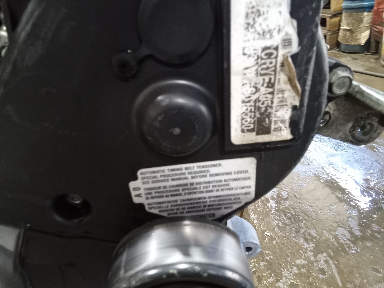 Part image 6
