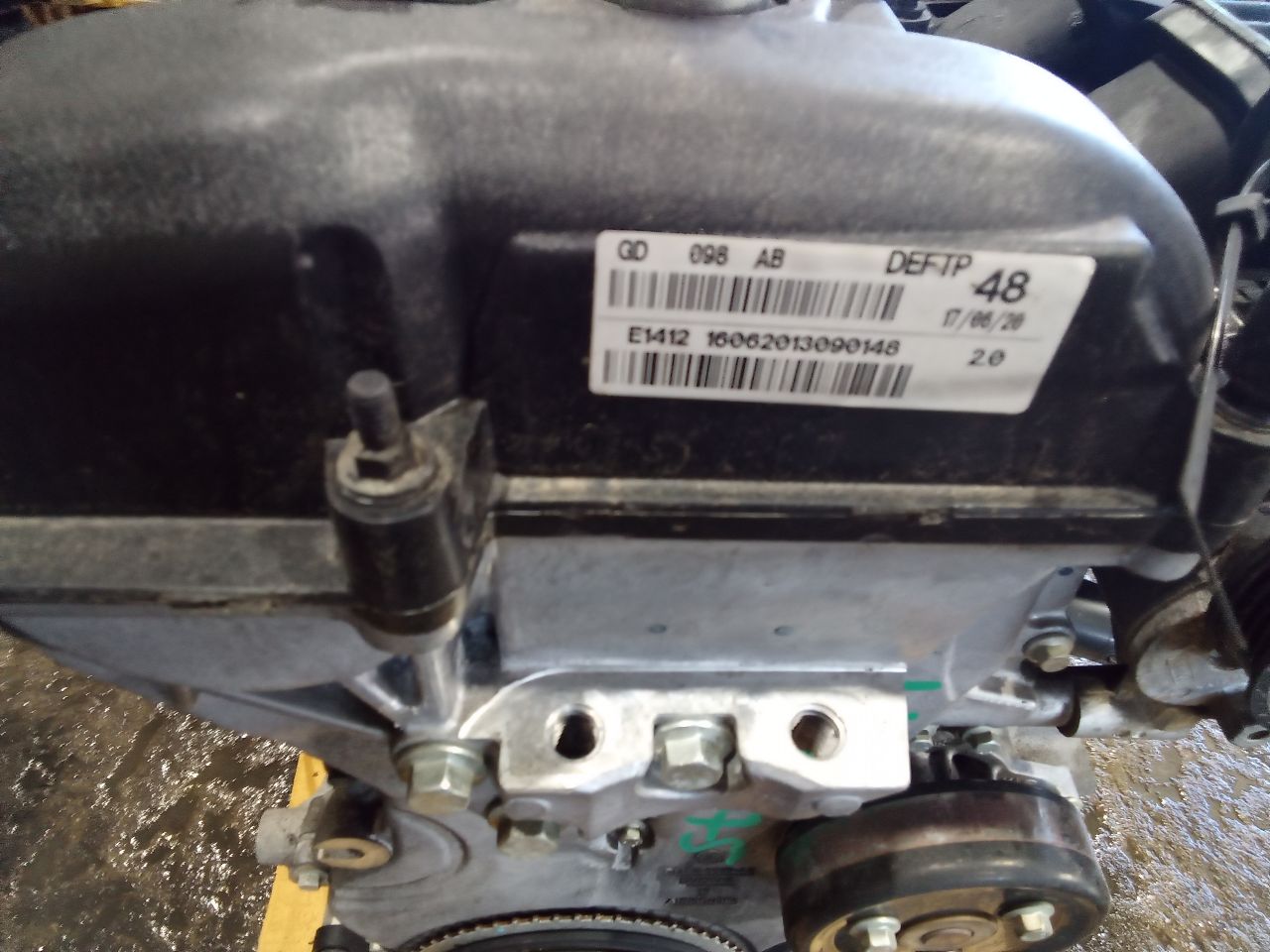 Part image 2