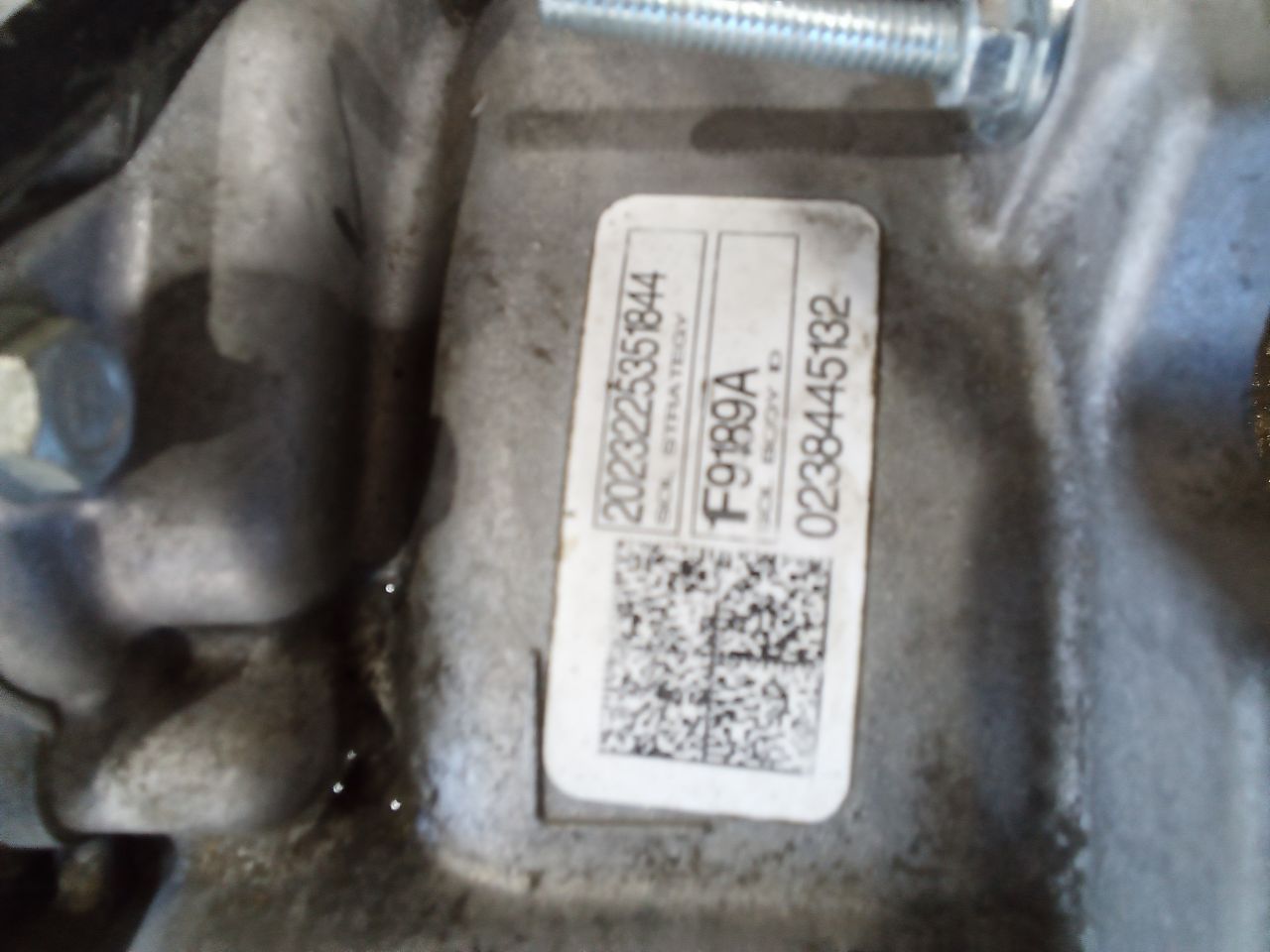 Part image 6