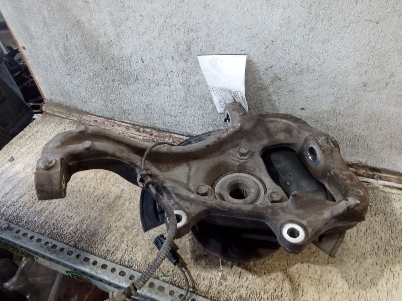 Part image 2