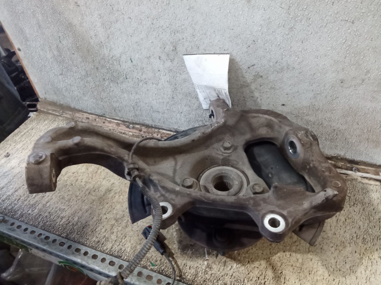 Part image 3