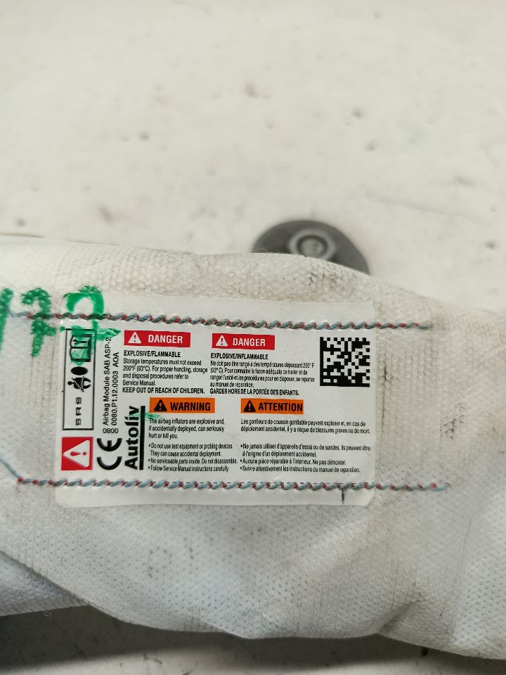 Part image 5