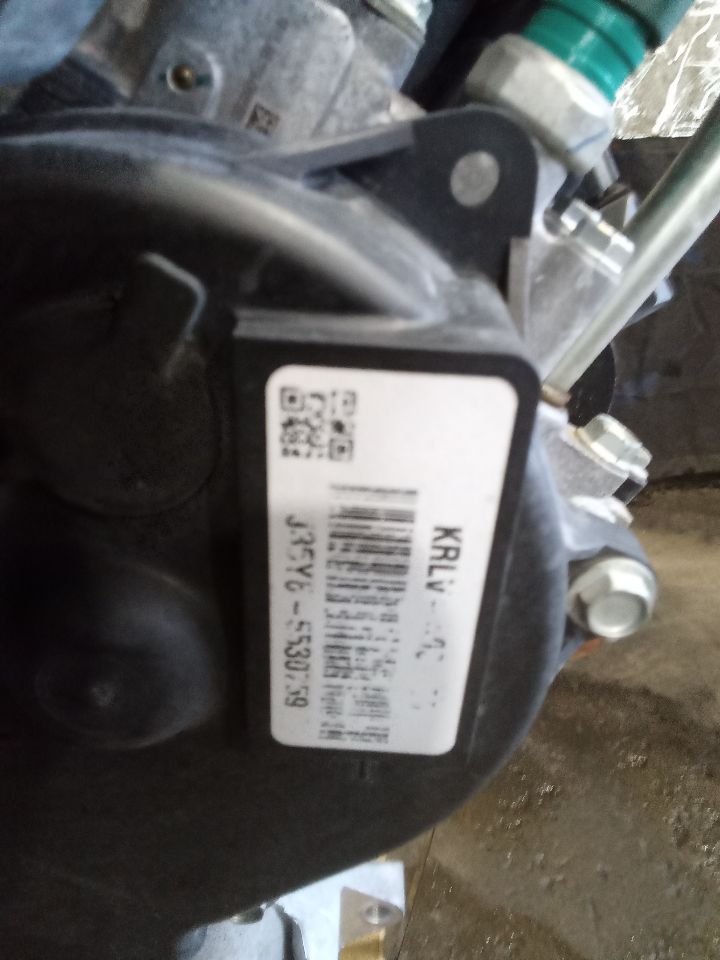 Part image 7