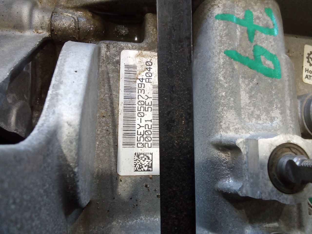 Part image 6