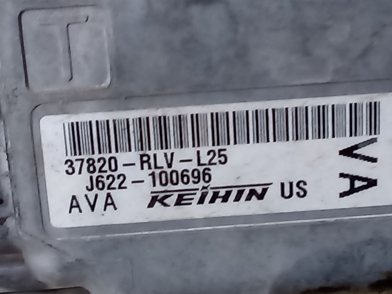 Part image 4