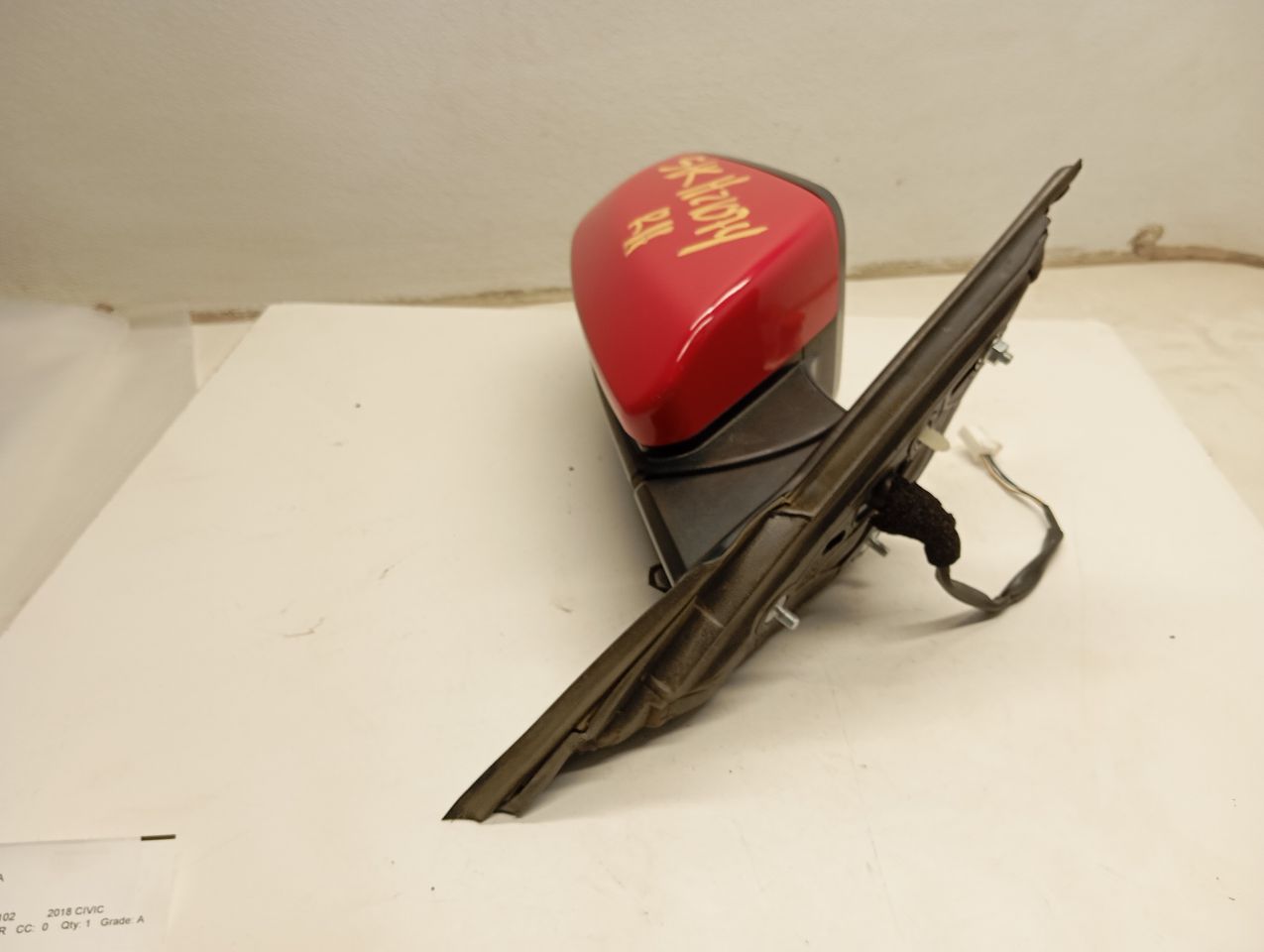 Part image 3