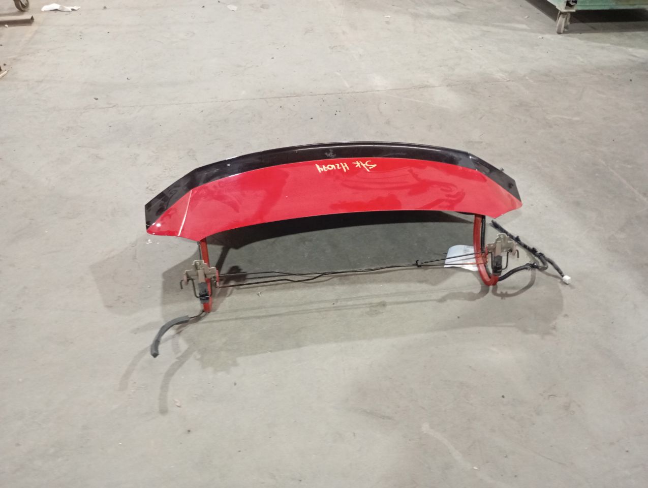 Part image 3
