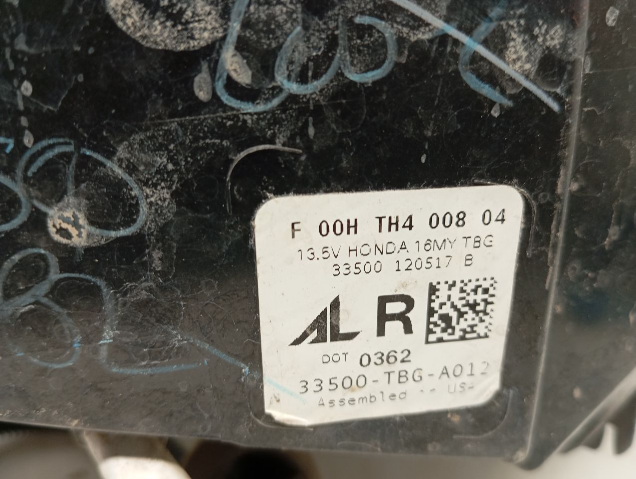 Part image 6