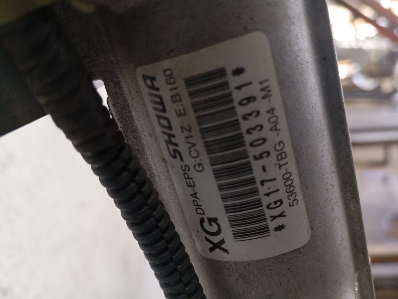 Part image 8