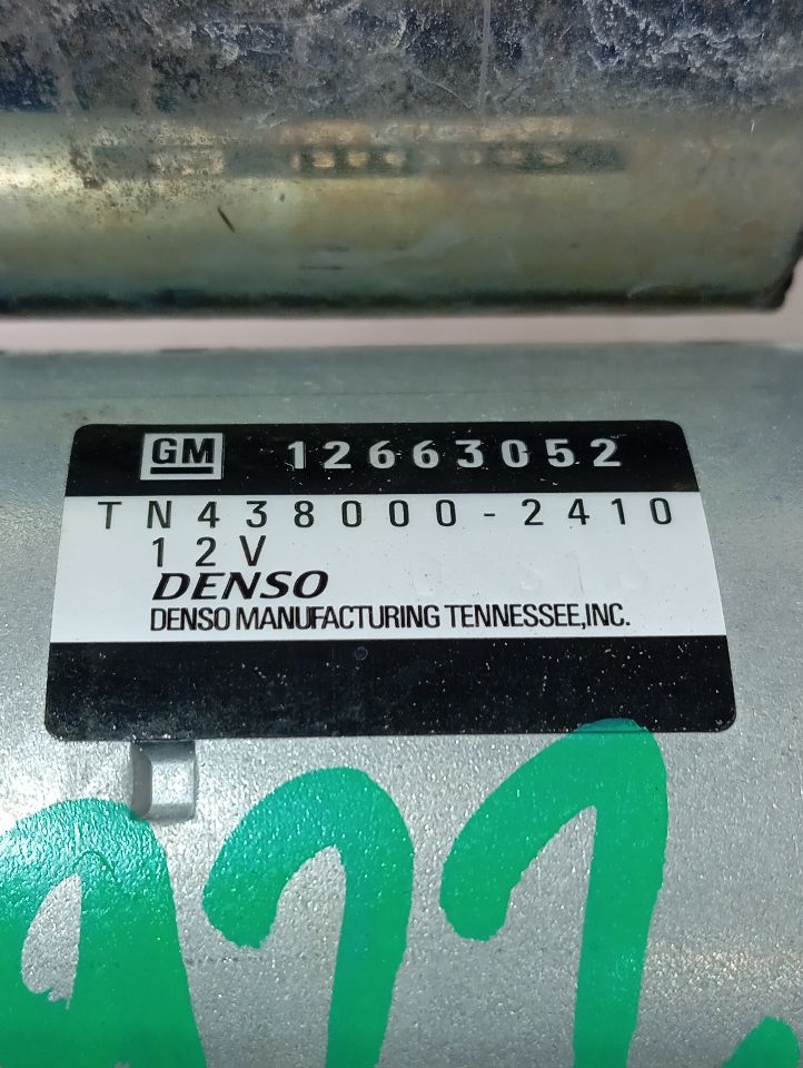 Part image 4