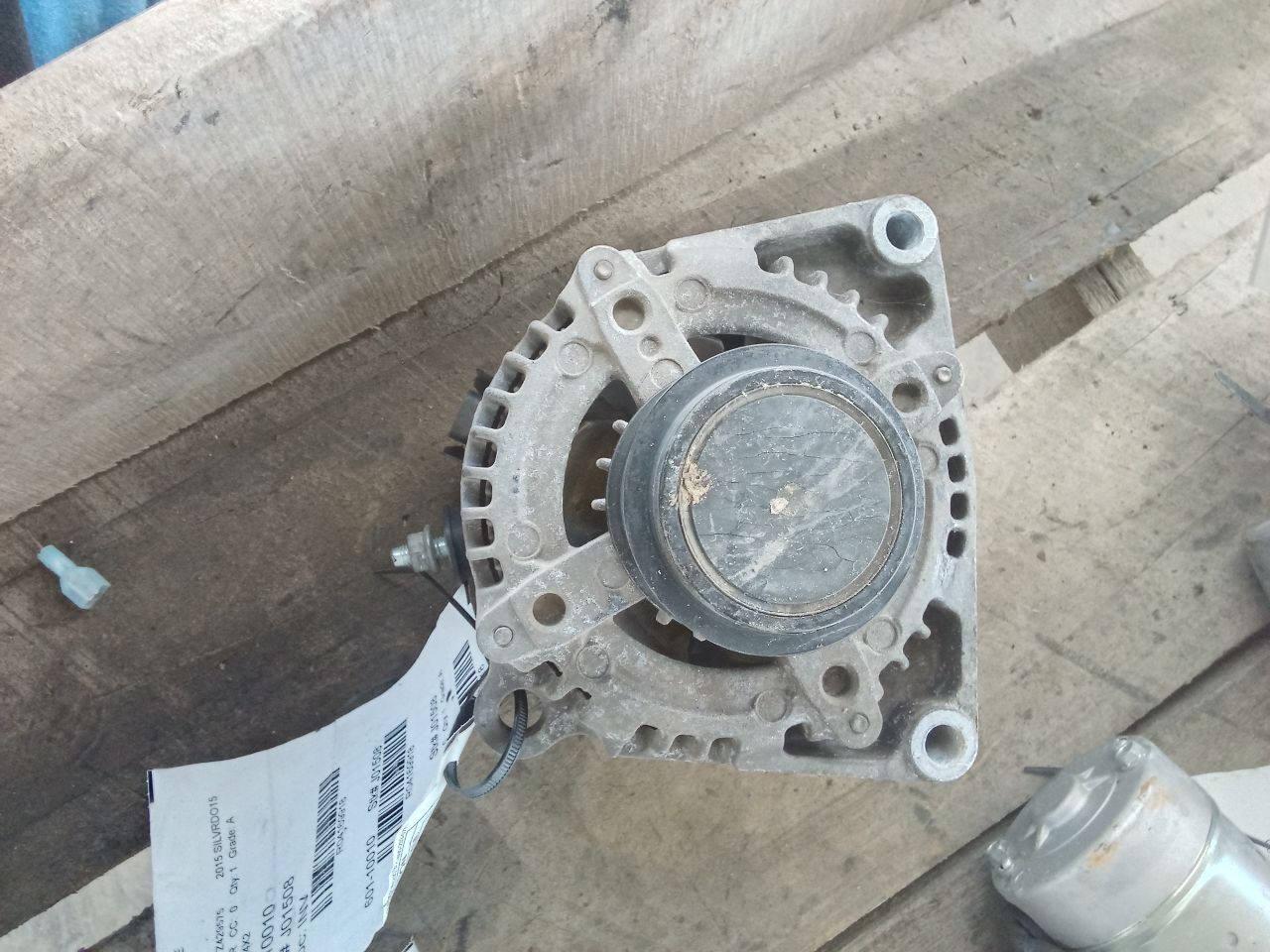 Part image 1