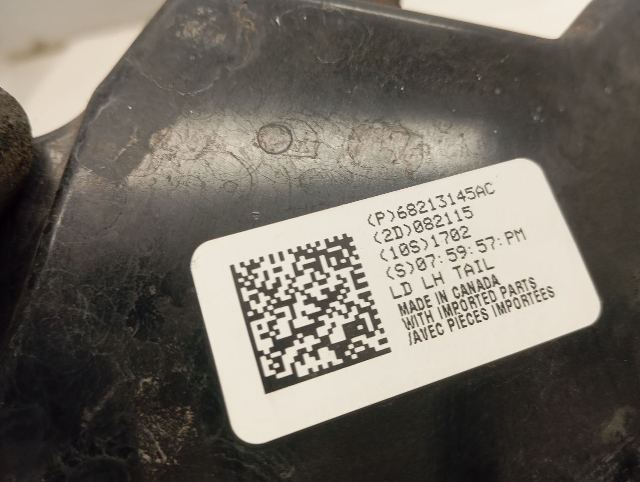 Part image 6