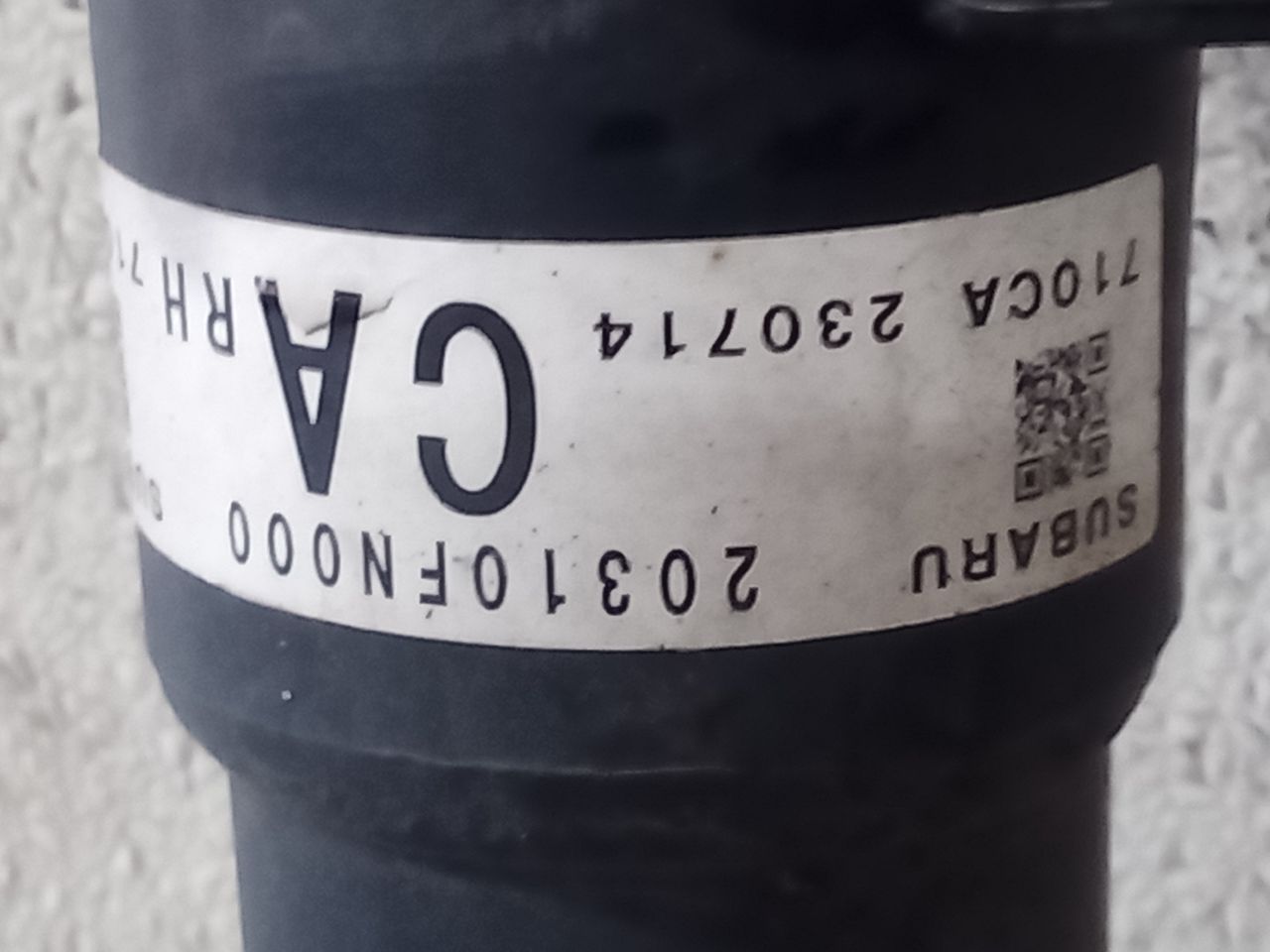 Part image 7