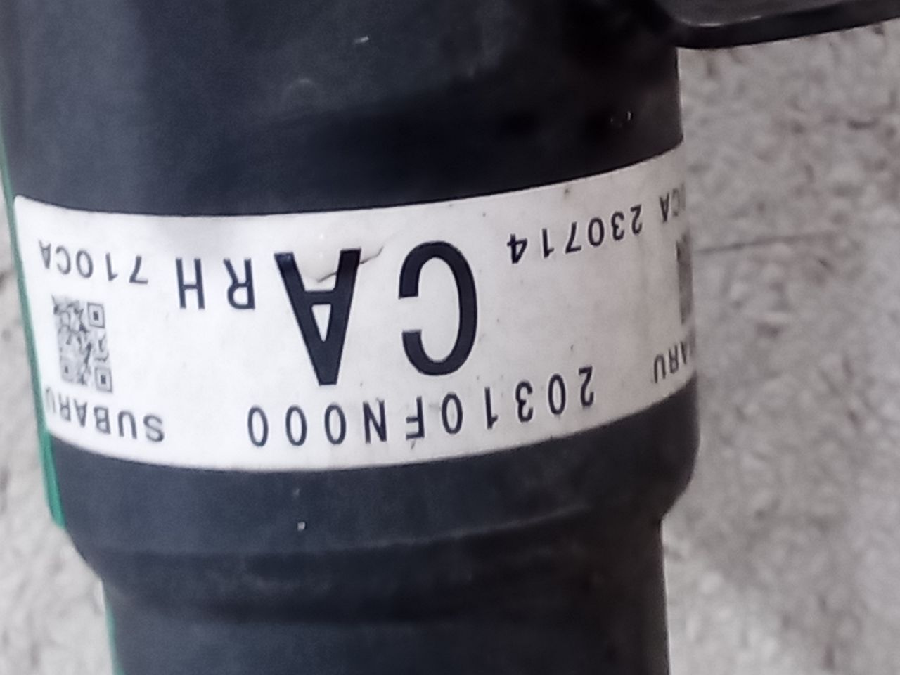 Part image 8