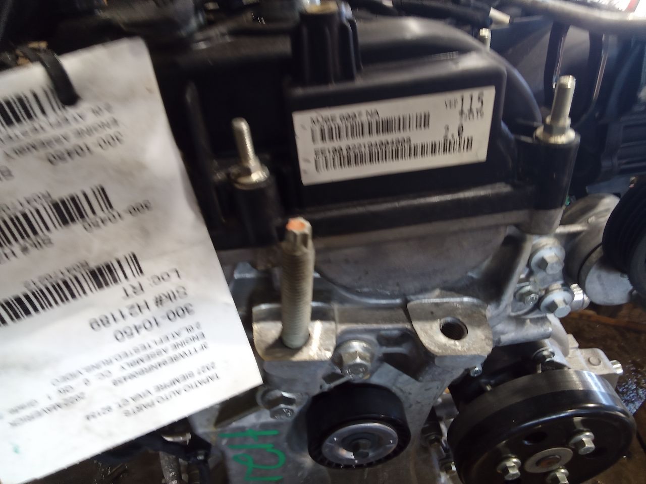 Part image 7
