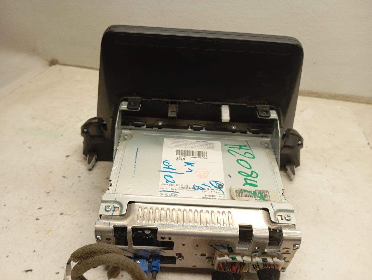 Part image 3