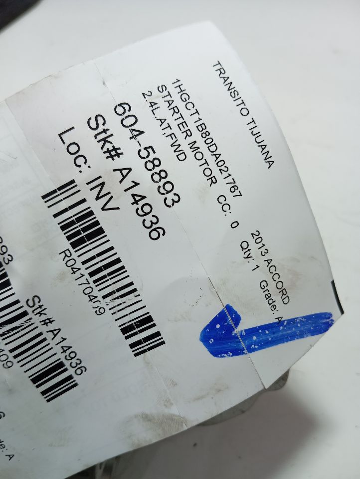 Part image 1