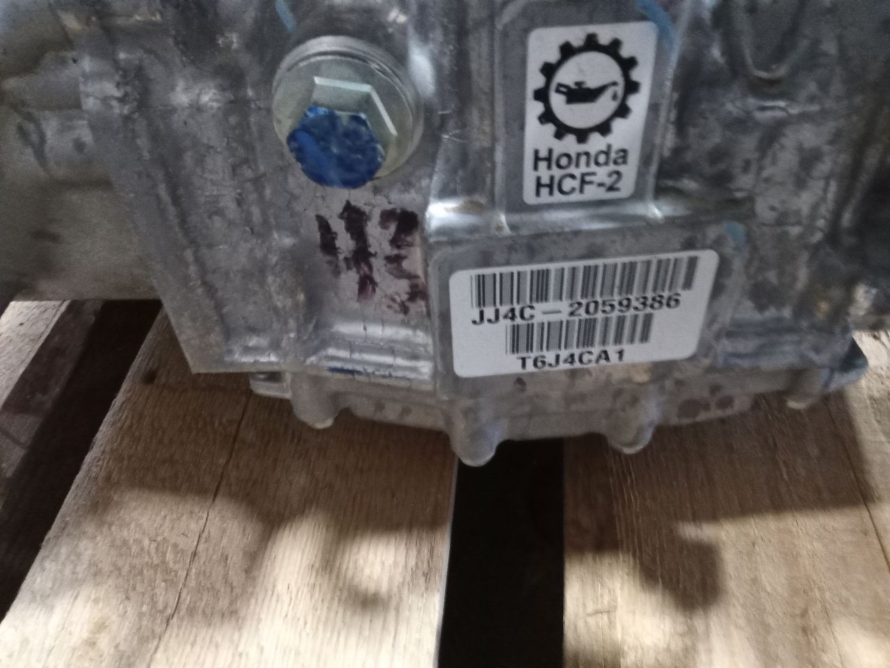 Part image 2