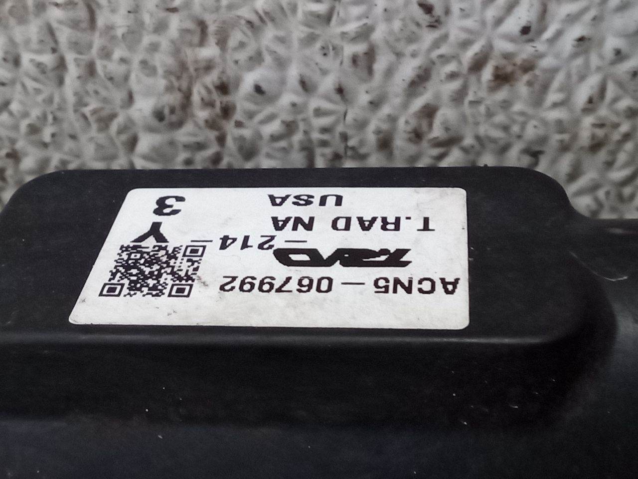 Part image 4