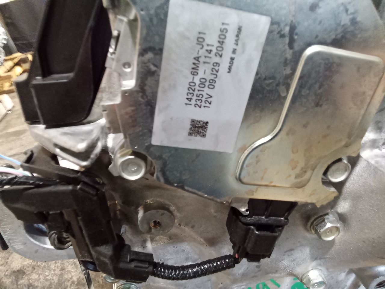 Part image 2